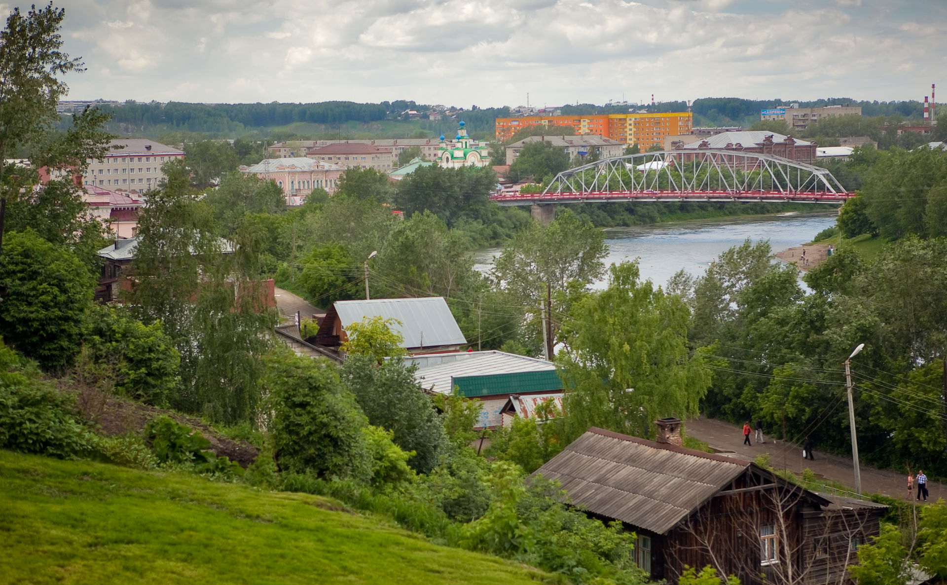 View to the Kungur city, Russia