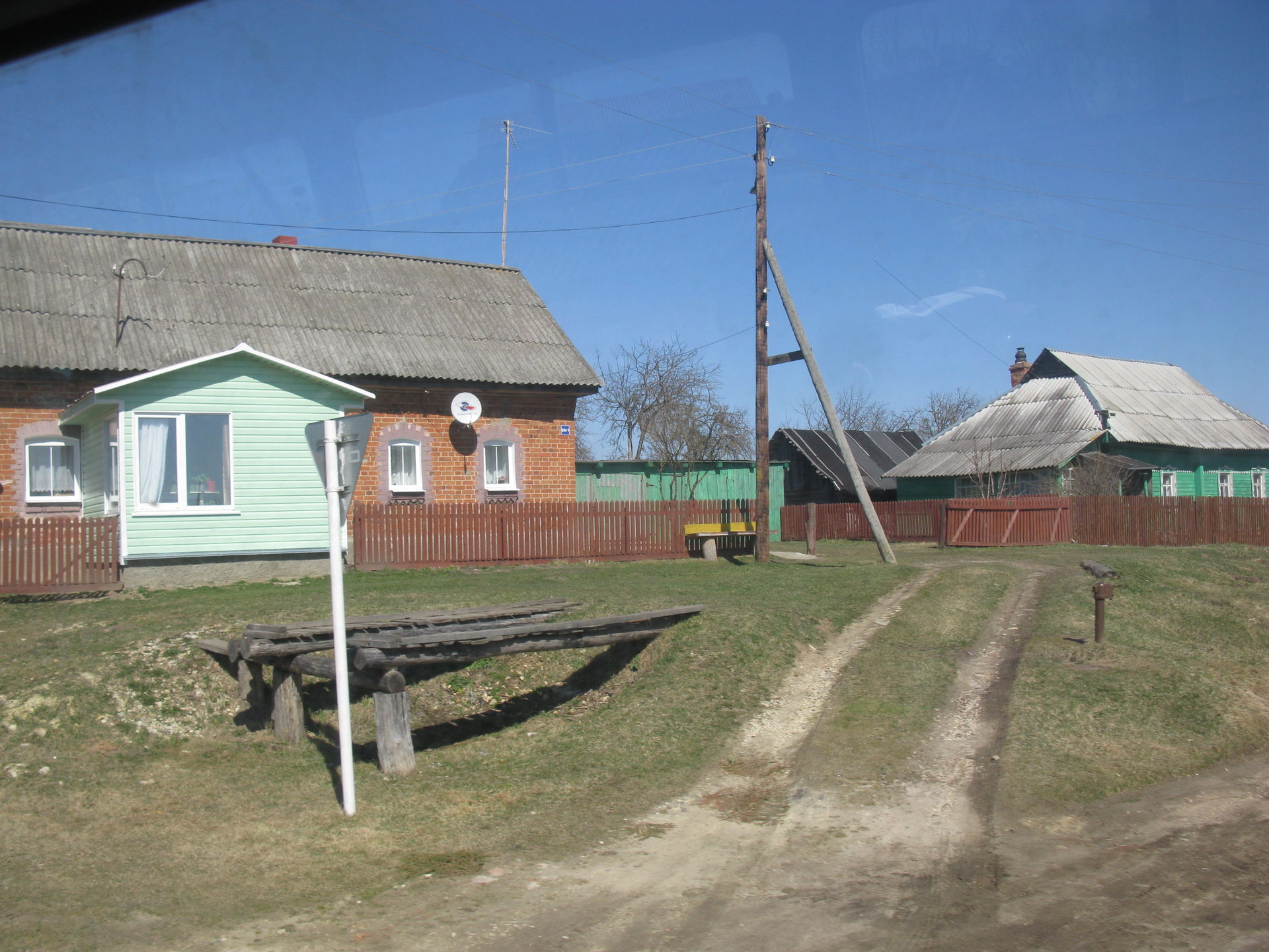 Деревня Клинцы