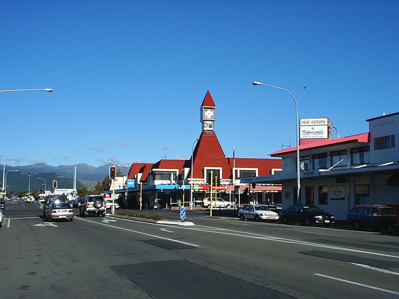 Levin centre.