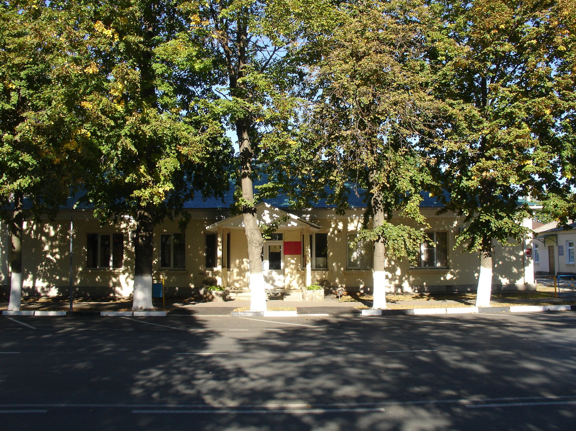 Agriculture agency of Tikhoretsky district. Engelsa street, Tik…