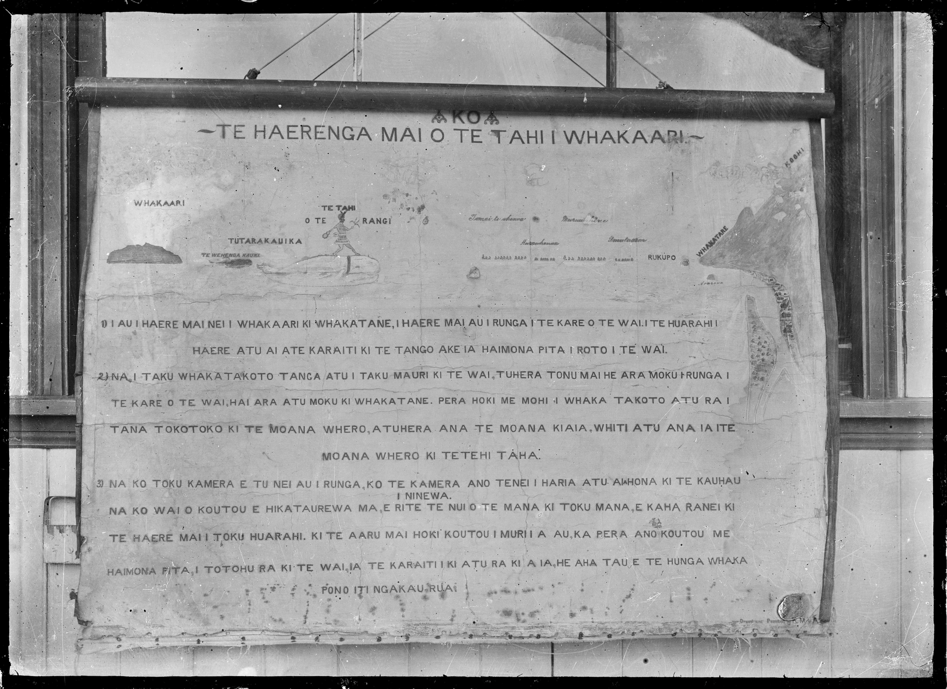 View of a picture hanging in the Wairaka Meeting House at Whaka…