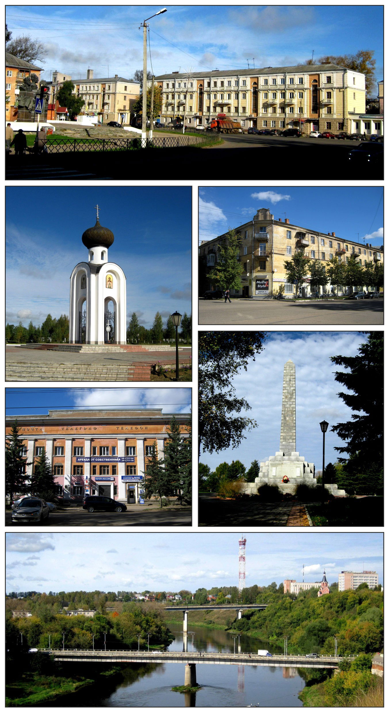 Коллаж из фотографий собственной съёмки.