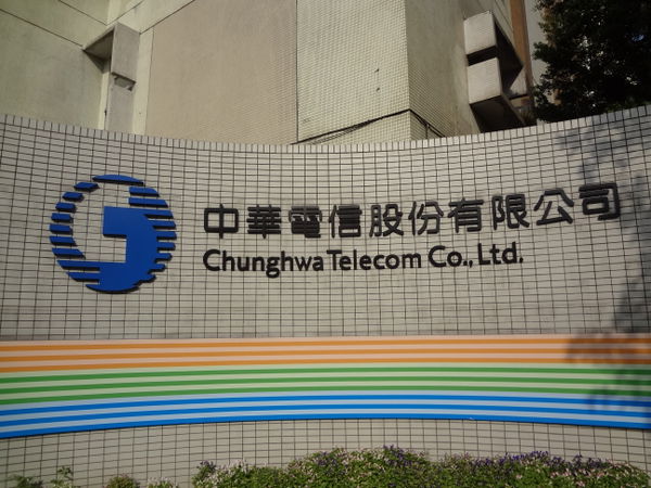 Chunghwa