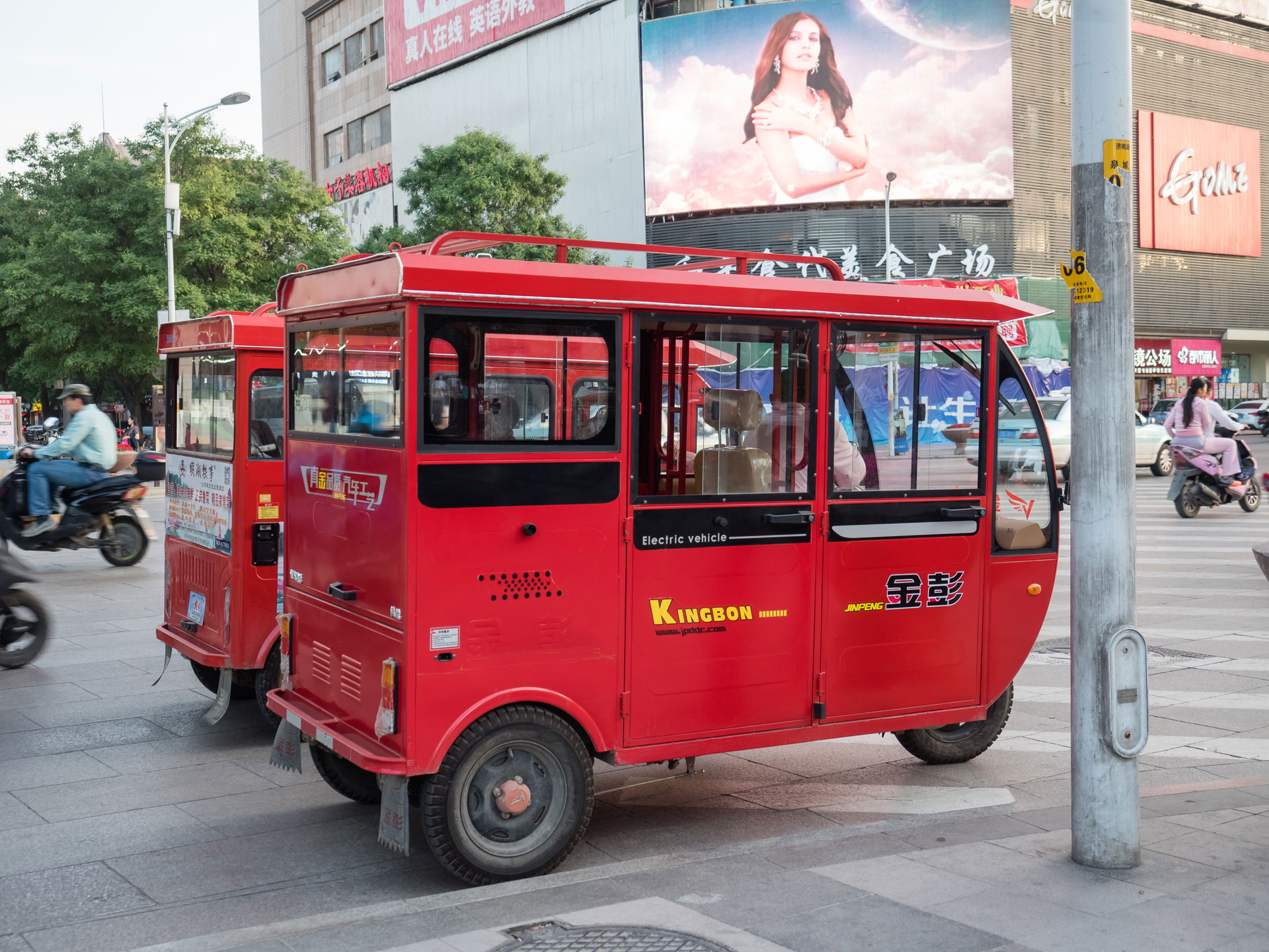 Small Taxi in Jinan, China