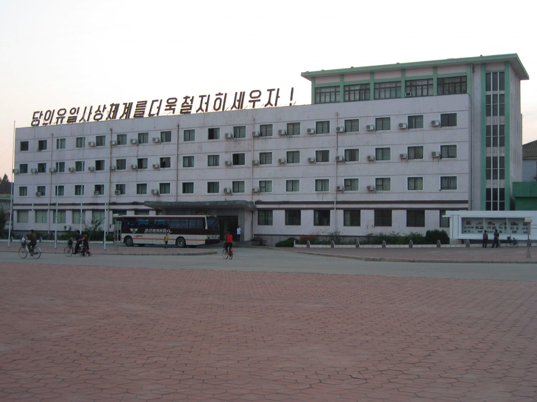 The Haeju Hotel on the main square of this seldom-visited city.