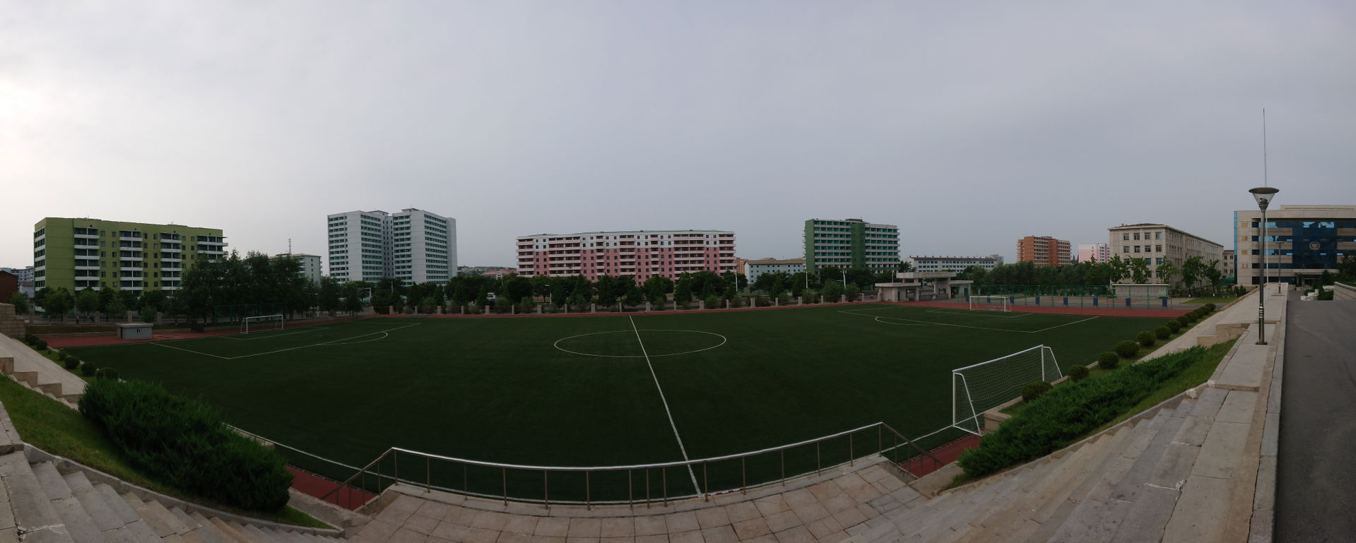 Kim Hyong Jik University