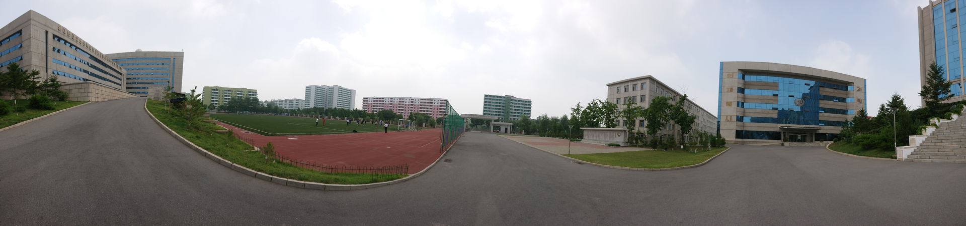 Kim Hyong Jik University