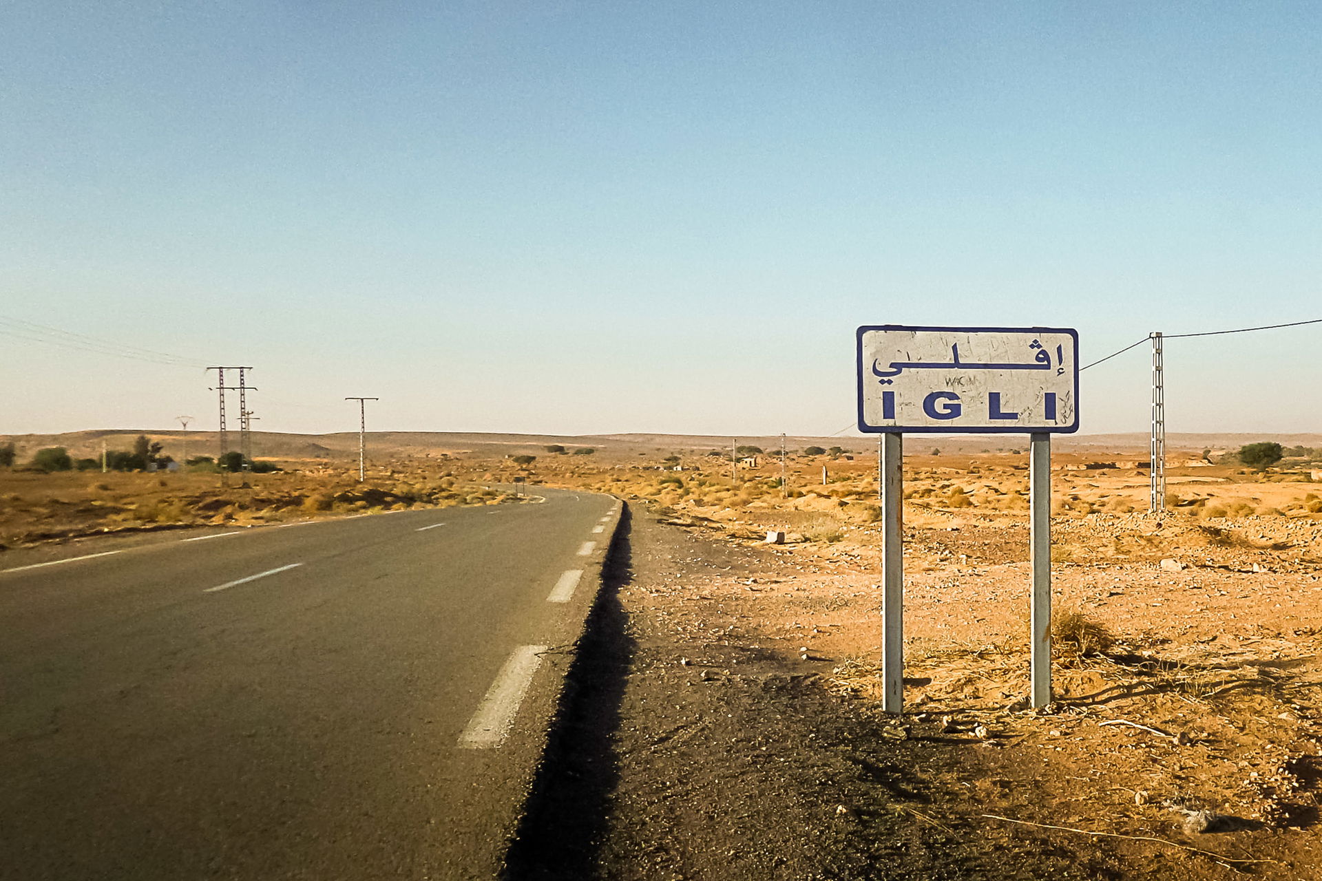 Igli, wilaya de Bechar

اقلي، ولاية بشار