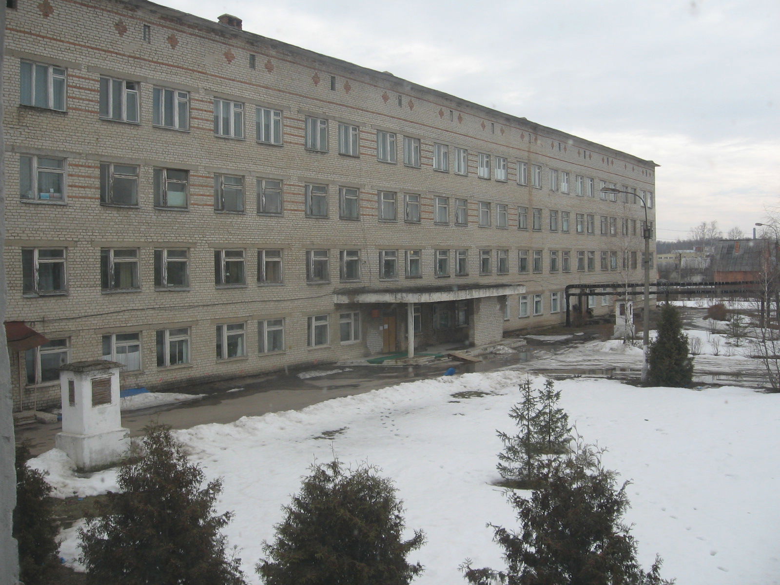Lesnoy town (Ryazan region). Hospital