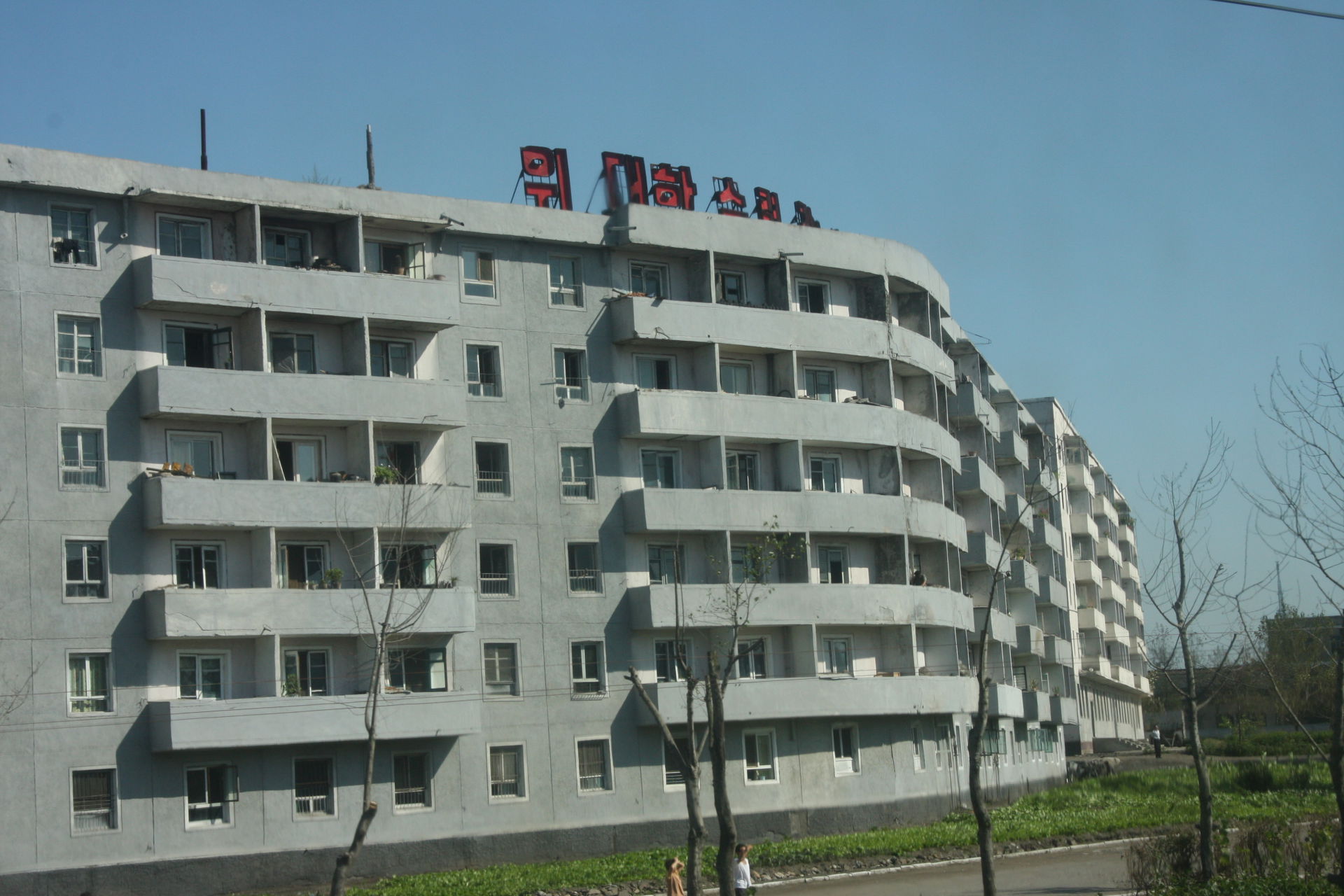 Apartment building in North Korea.