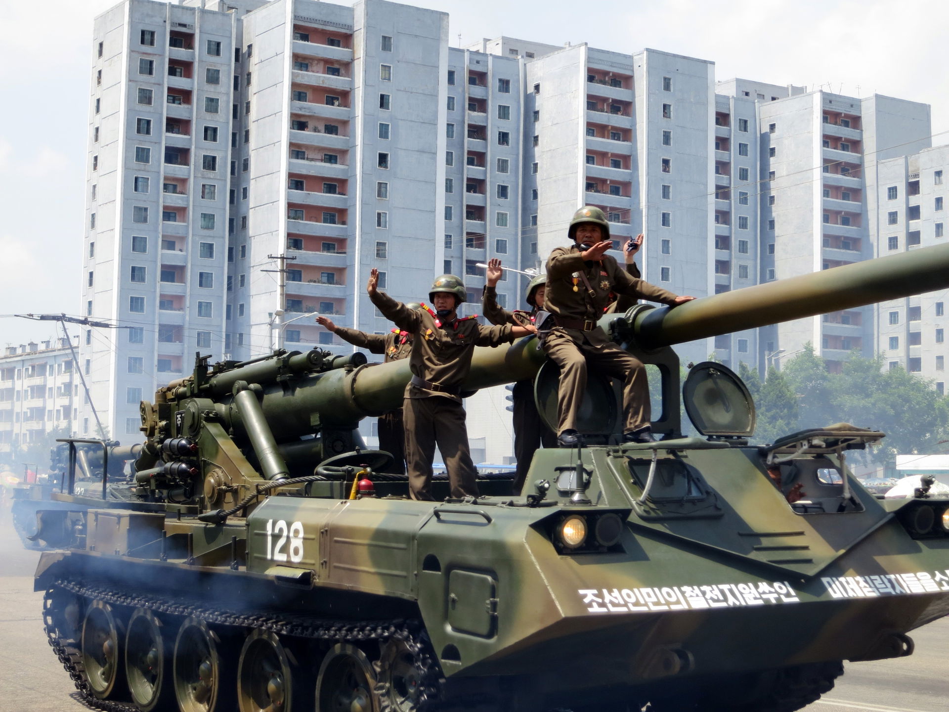 170mm M1989 Koksan - North Korea Victory Day-2013