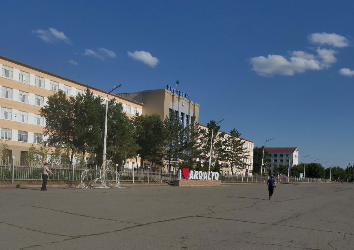 Main square and center of the city Arqalyq (Arqalıq, Arkalyk), …