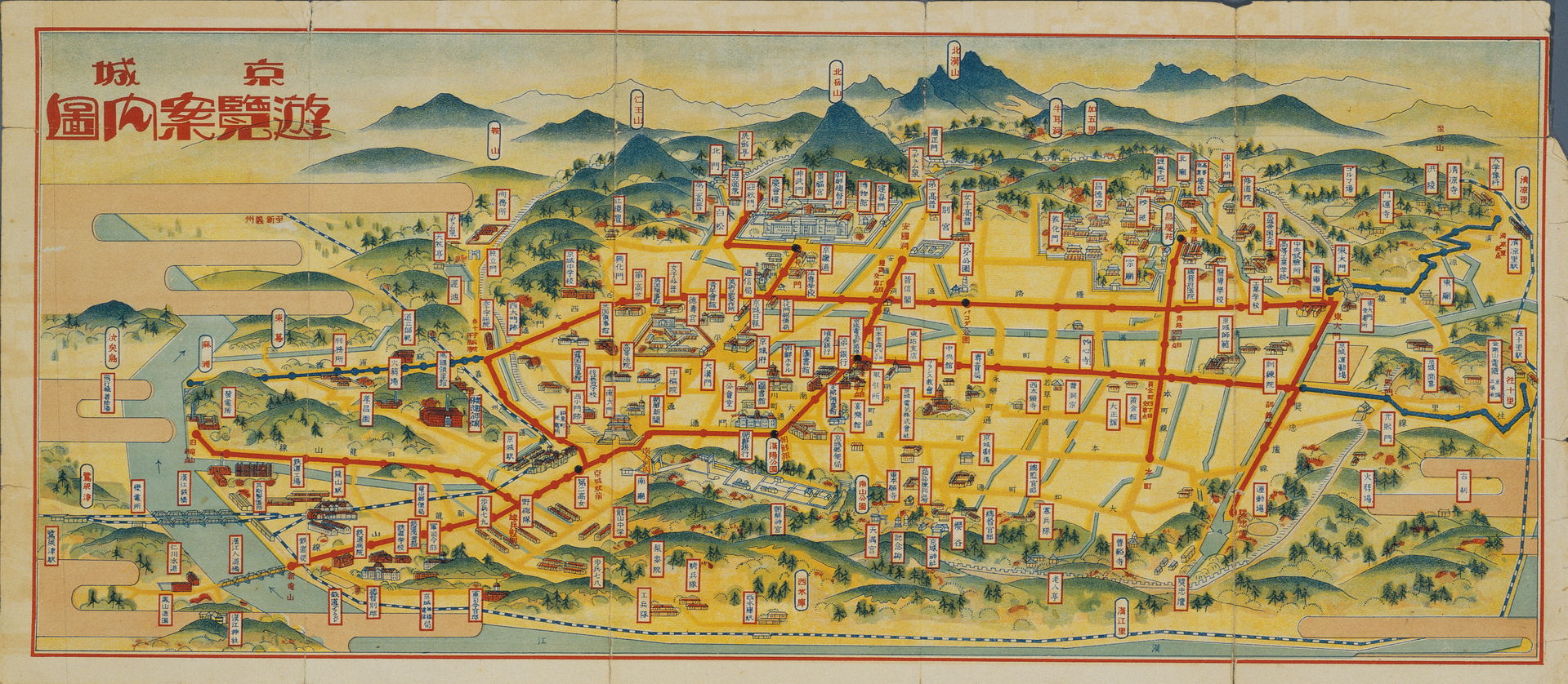 1920년대 후반에 제작된 경성부의 여행안내용 소책자