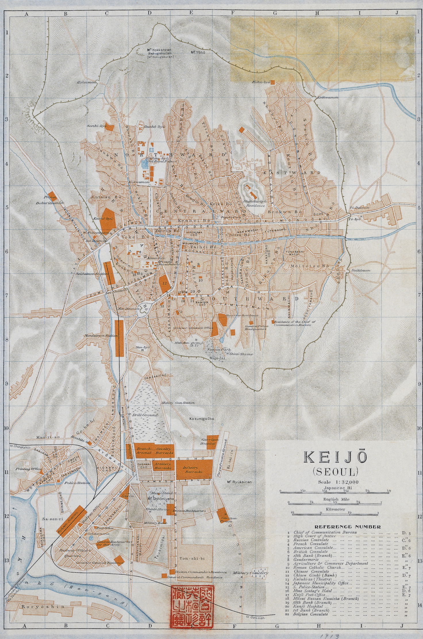 A map of Keijō included in An Official Guide to Eastern Asia Vo…