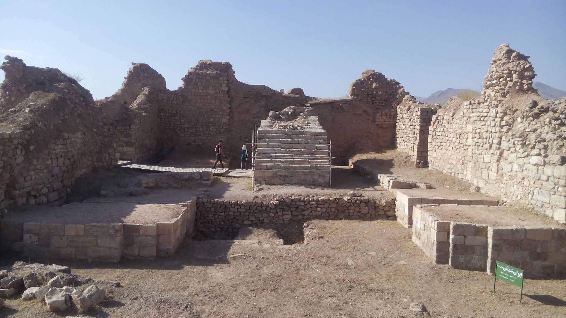 This is a photo of a monument in Iran identified by the ID