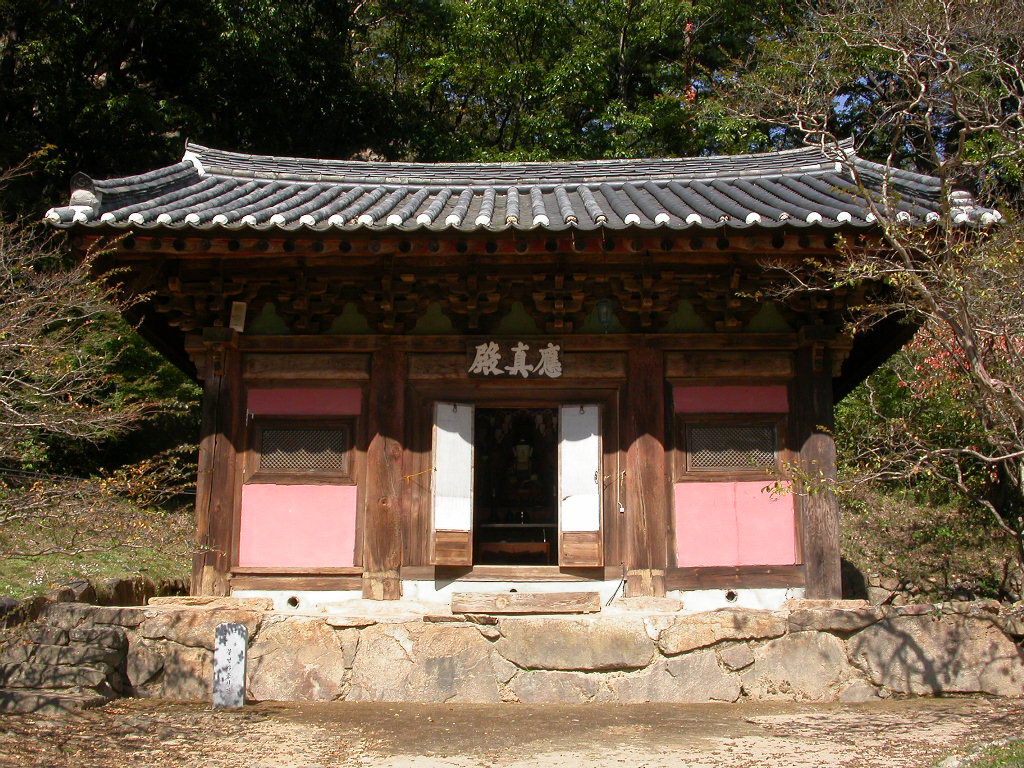 This media shows the cultural heritage monument in South Korea …