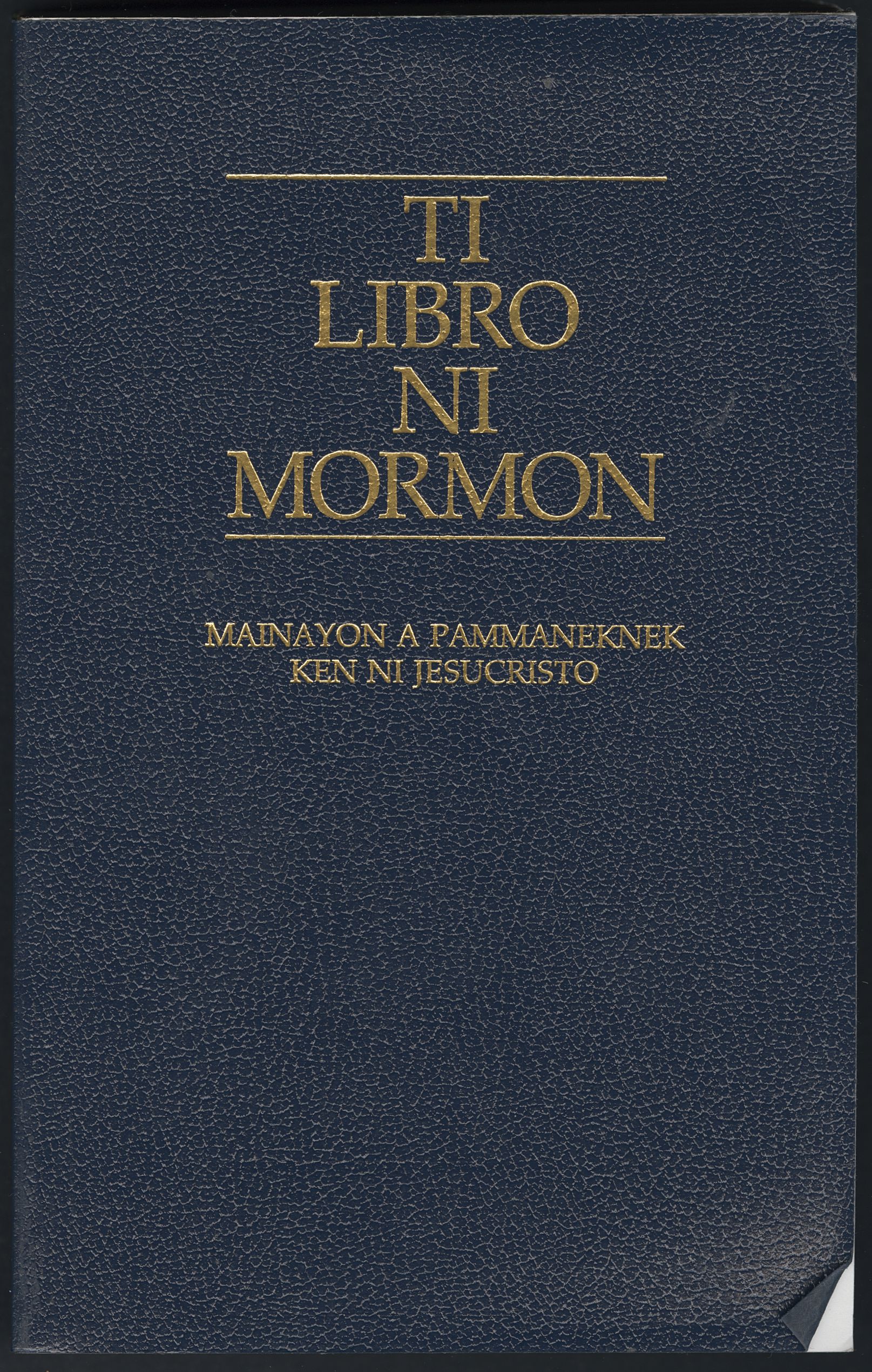 cover of the 1995 edition of the Book of Mormon in the Iloko/Il…