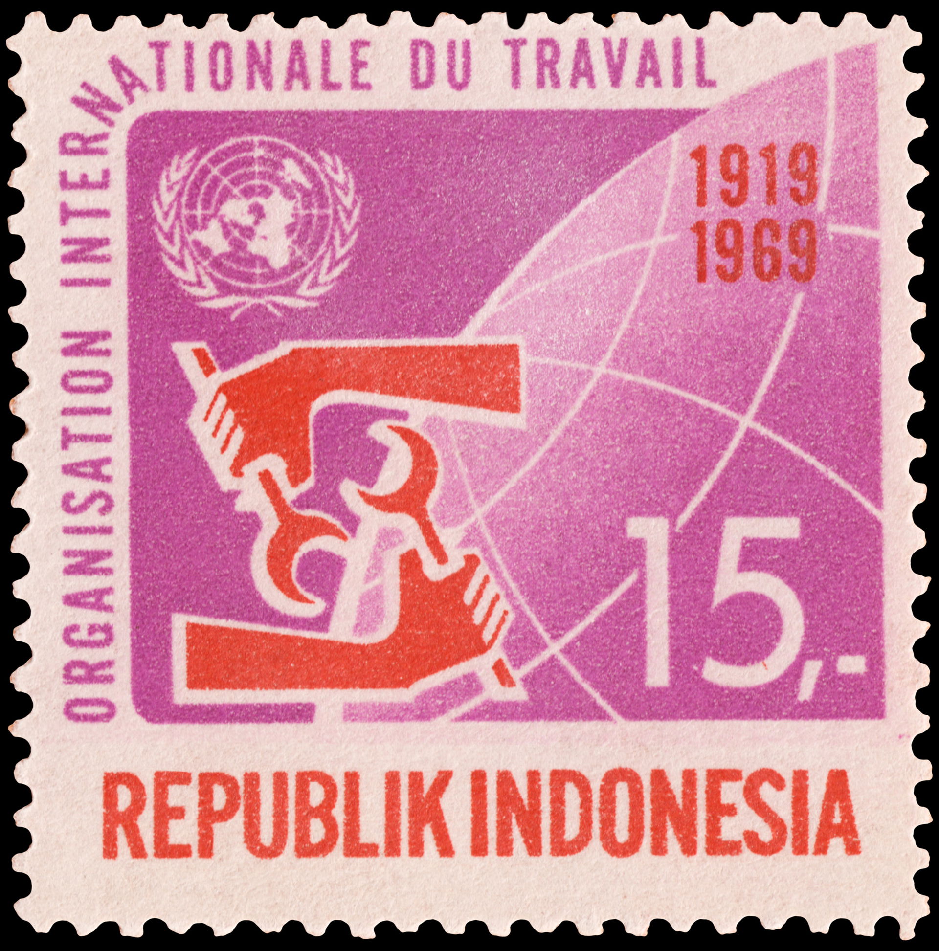 International Labour Organization, 15rp (1969)