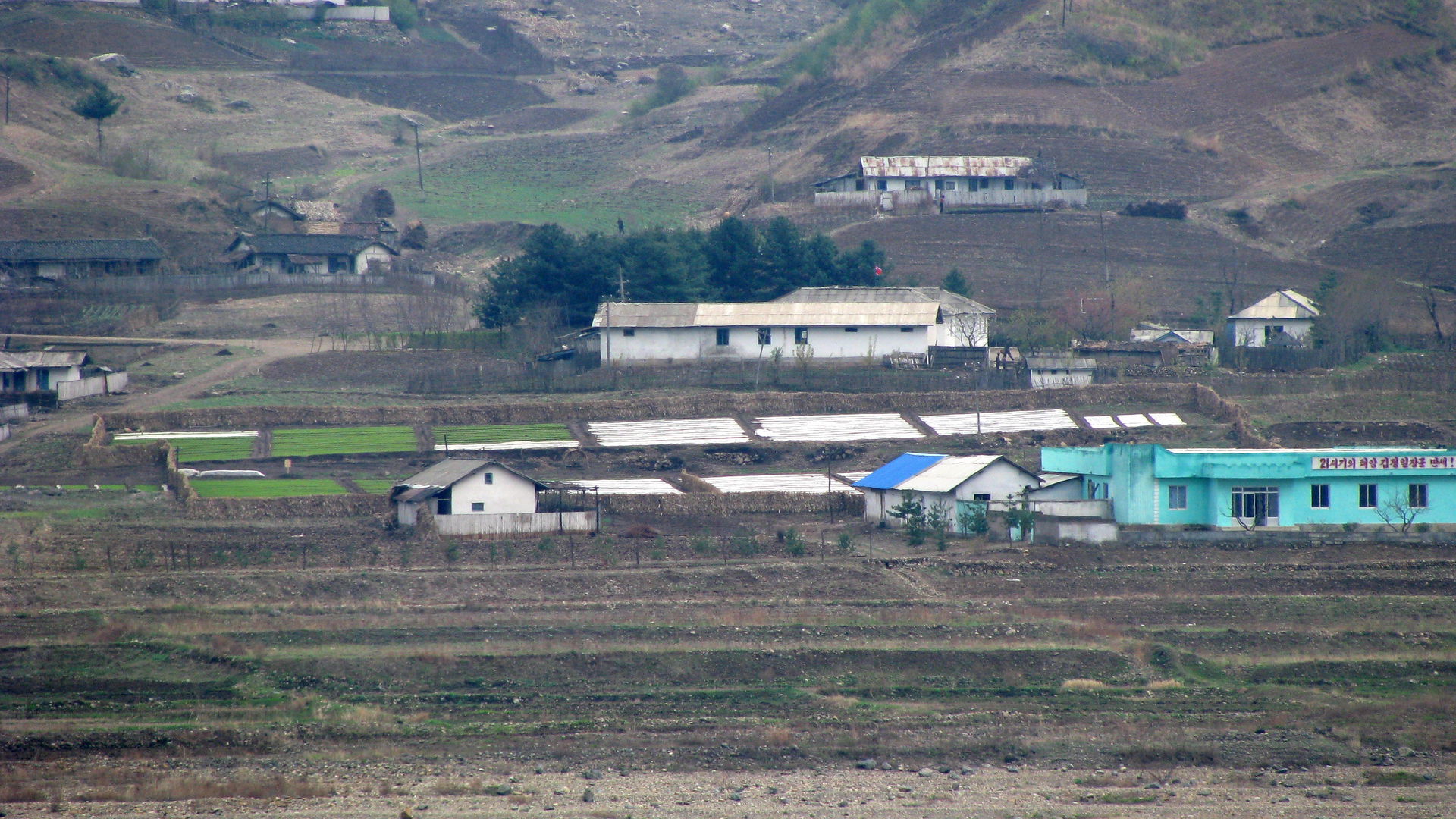 Small village in North Korea 朝鲜乡村