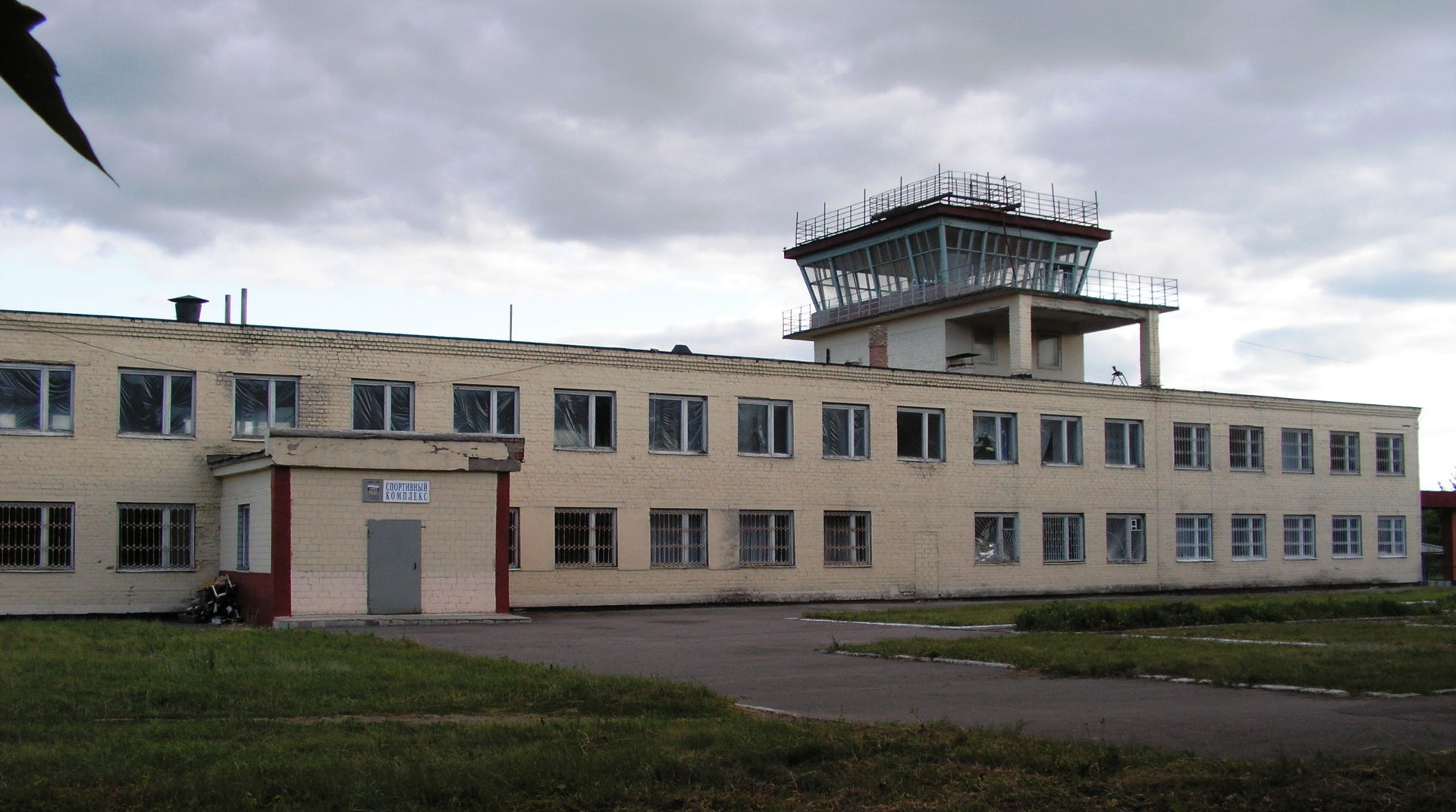 AirPort
