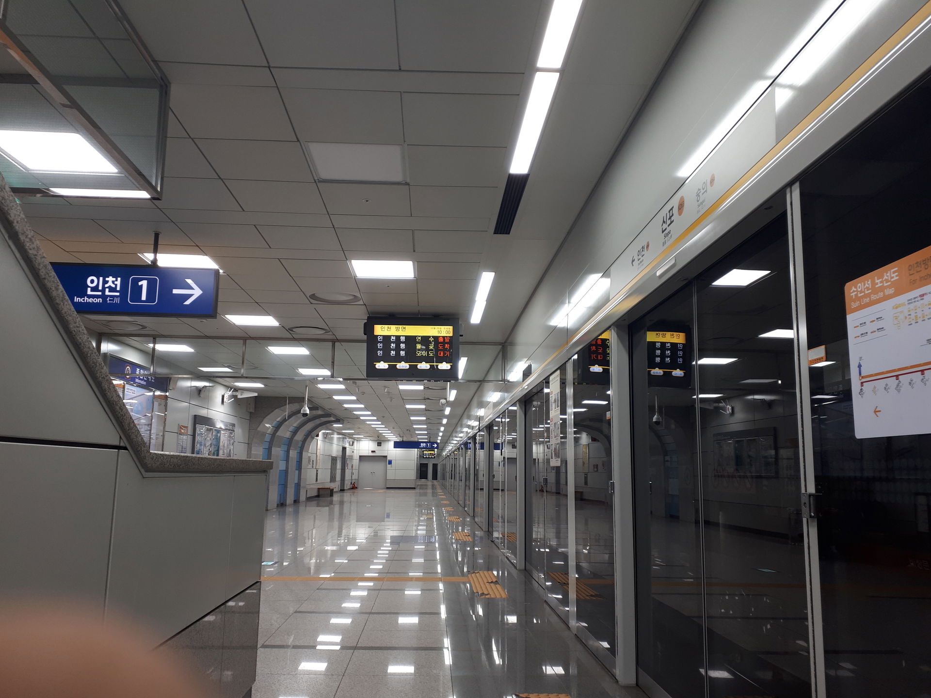Sinpo station, Platform 1