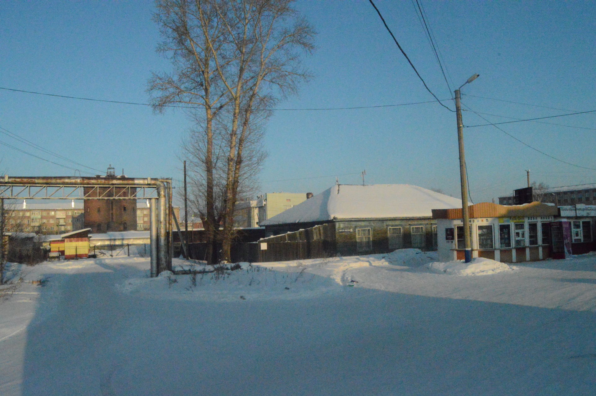 Tayshet Postal Sorting Centre.