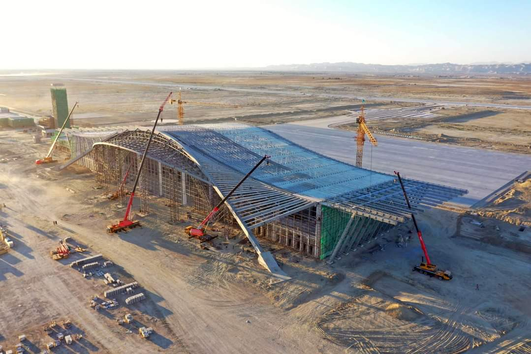 Gwadar Airport Underconstruction