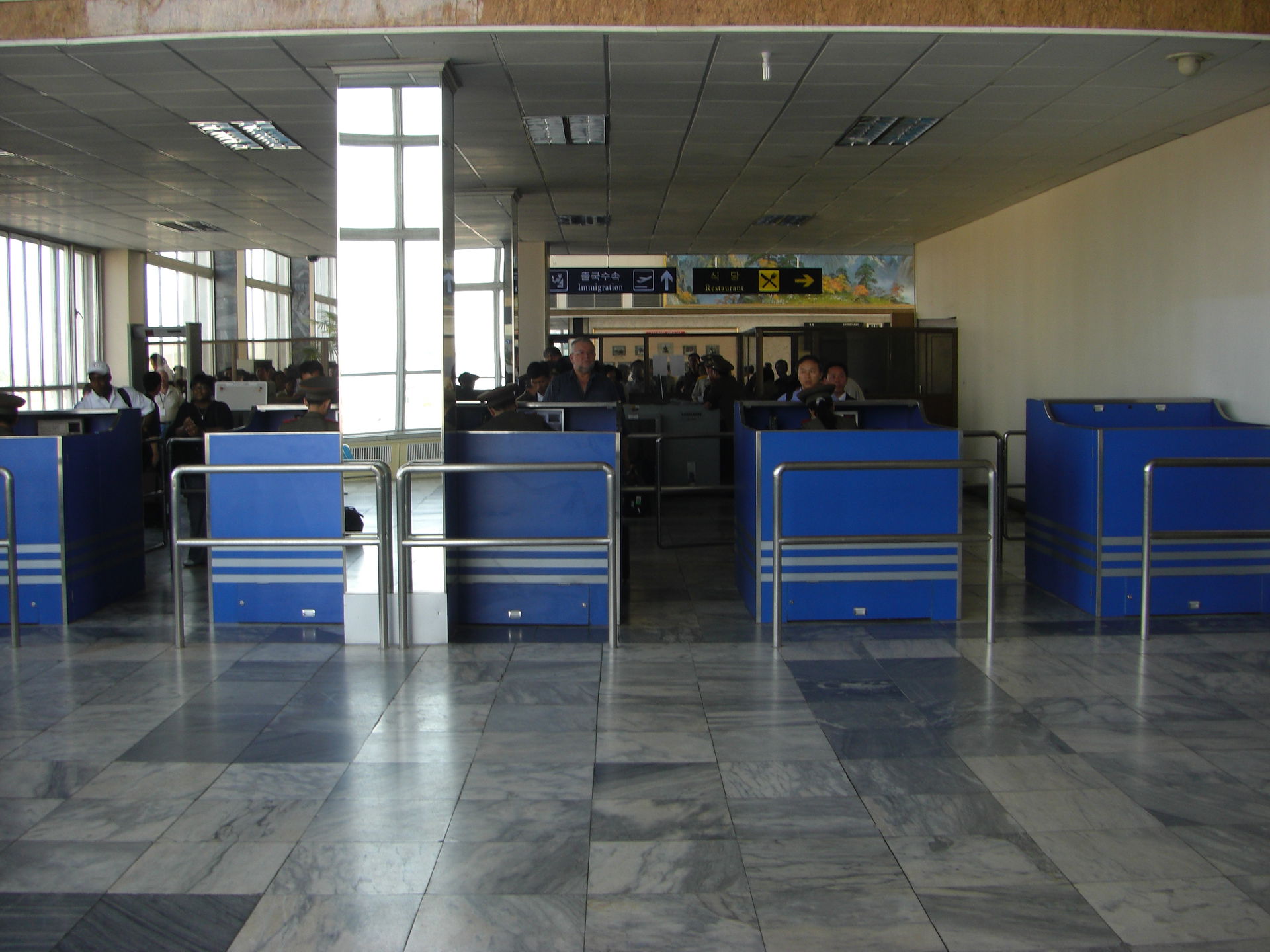 Sunan Airport, North Korea.