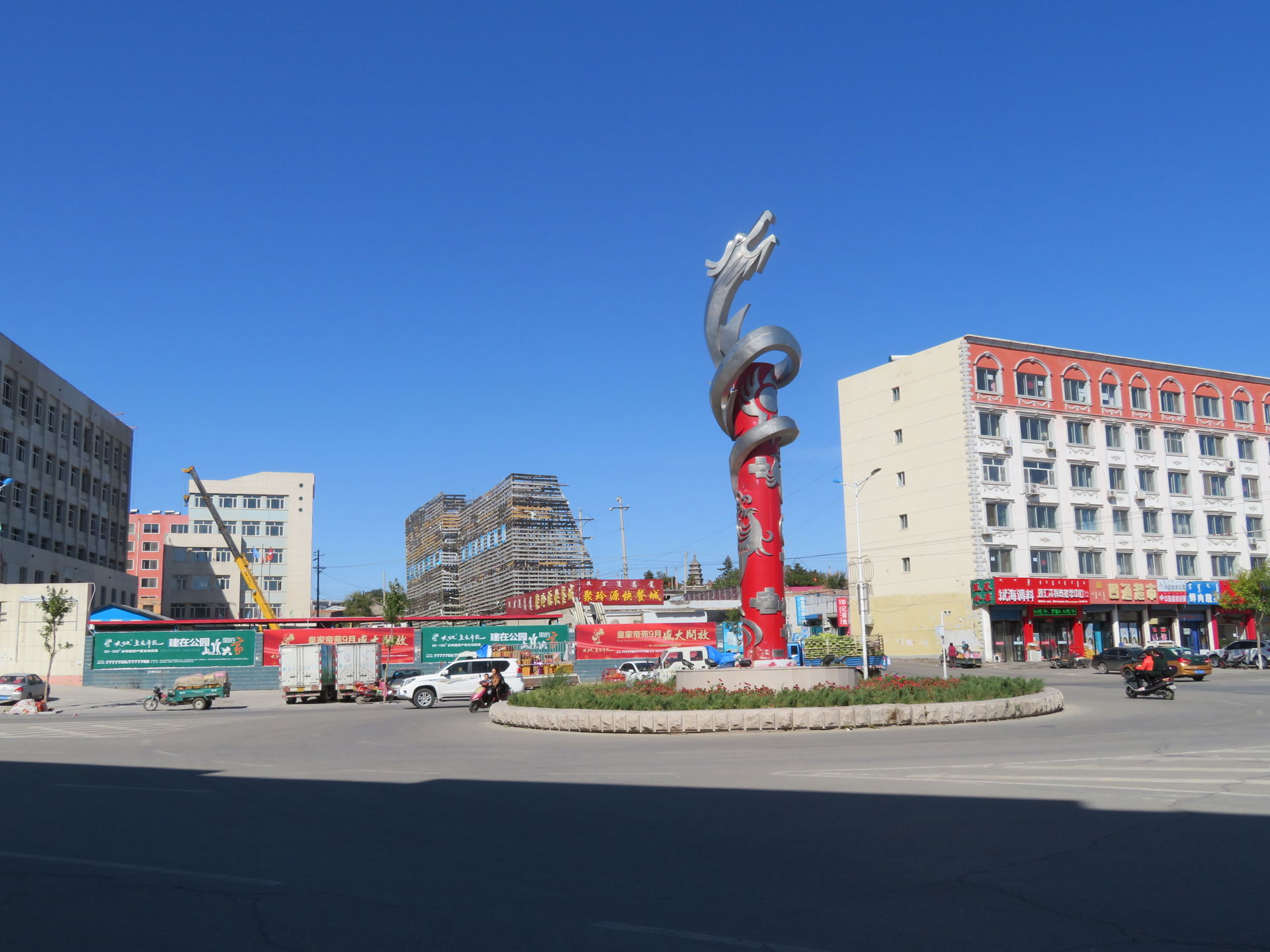 Roundabout in Lindong, seat of Bairin Left Banner, Inner Mongol…