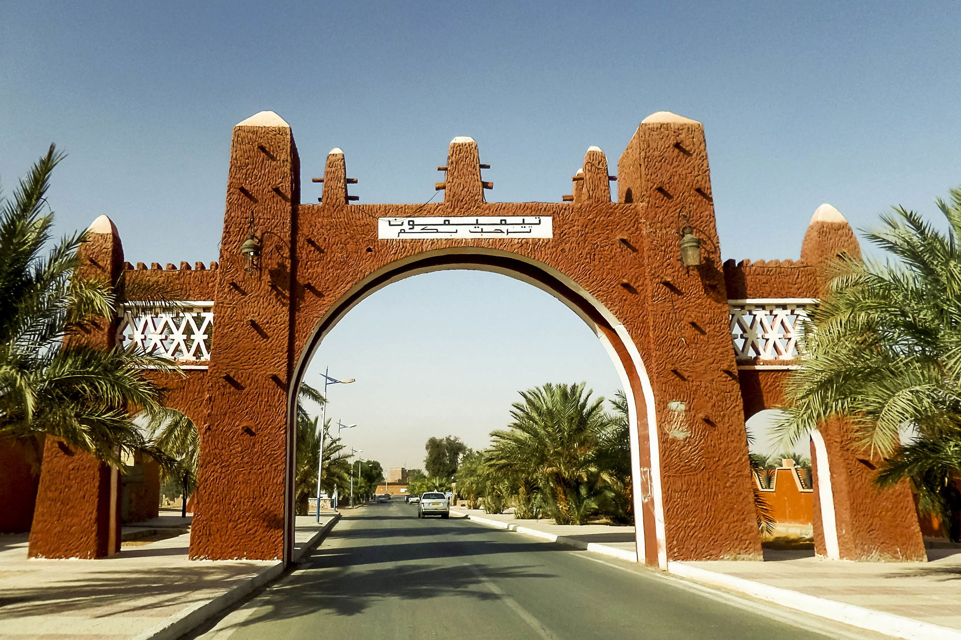 Entrée de Timimoun a Adrar
مدخل مدينة تيميمون بولاية ادرار