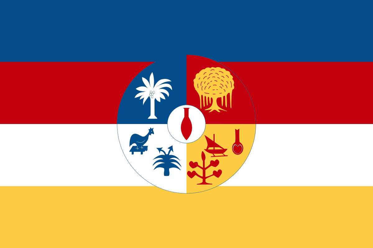 AMAHAI