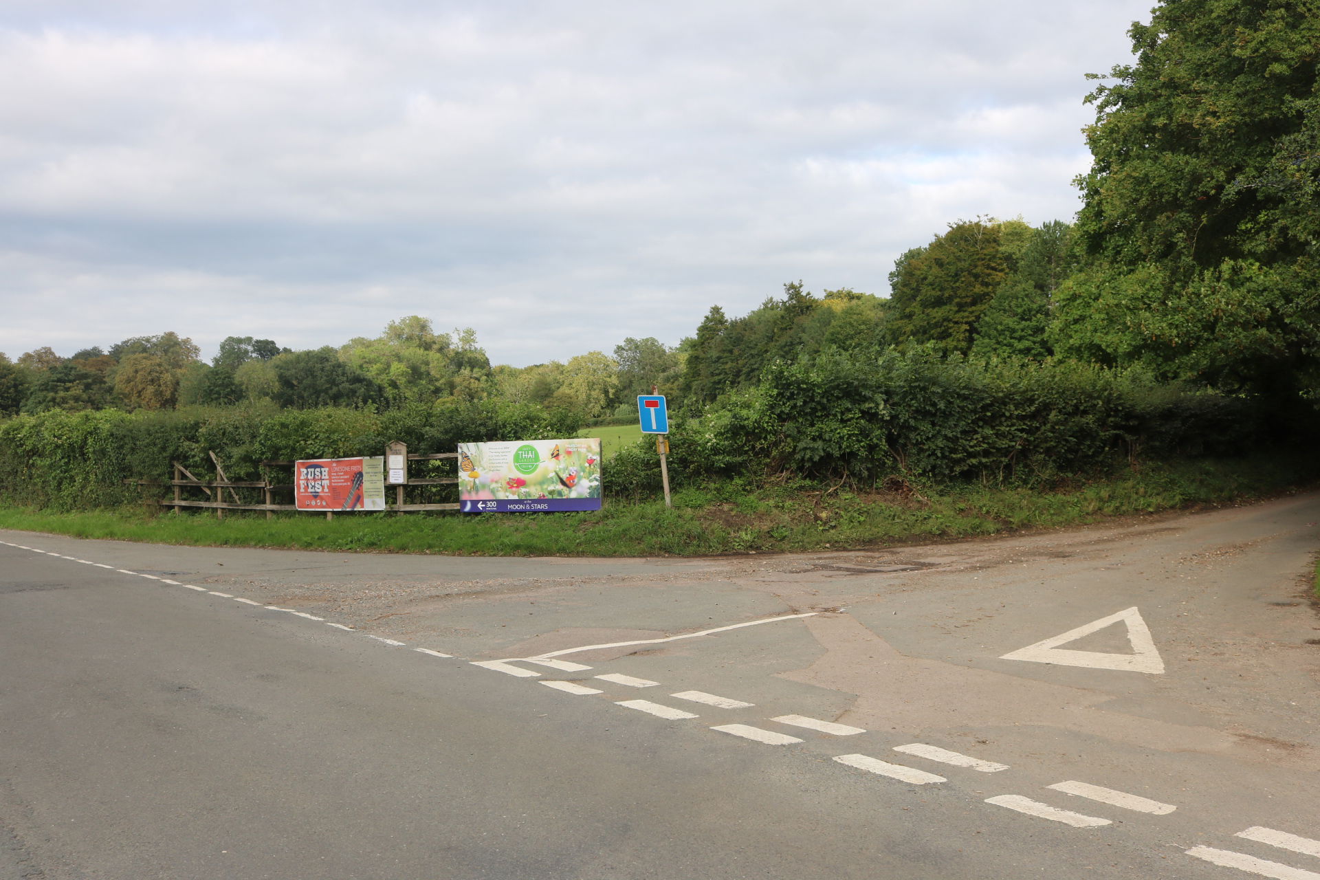 Junction in Rushden