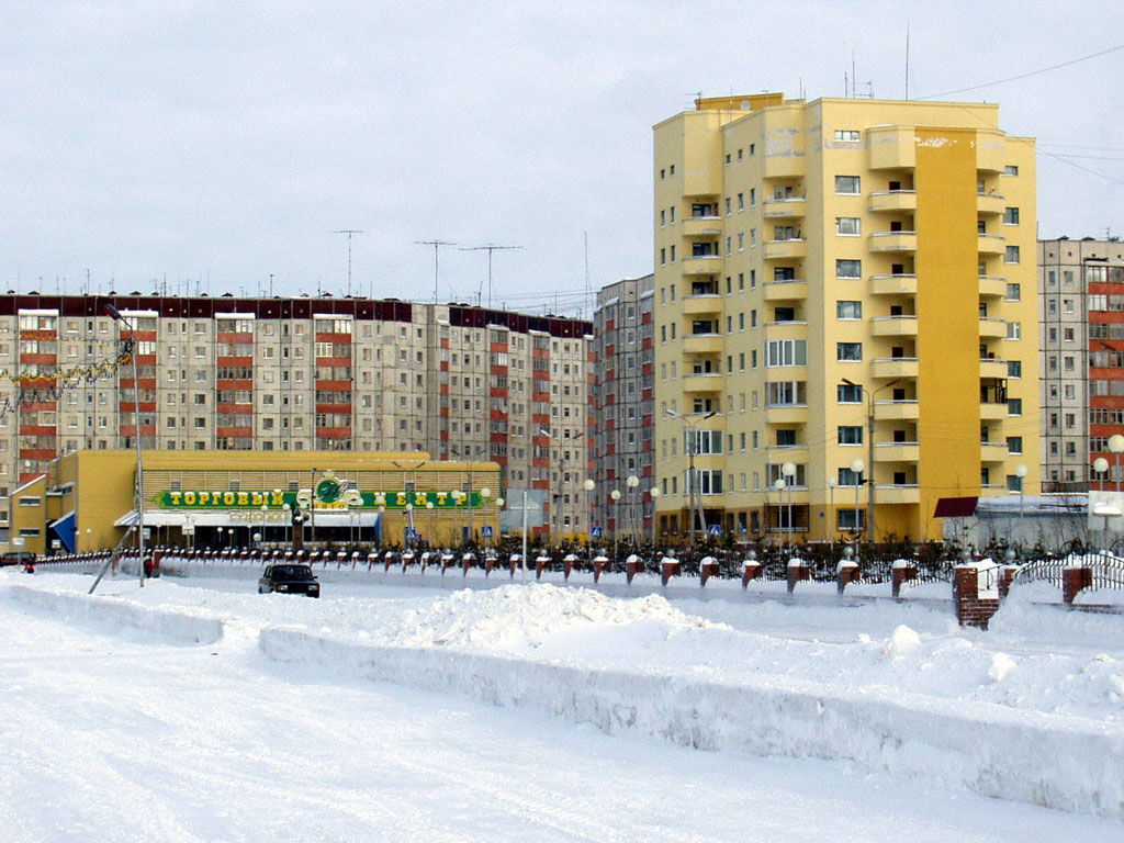 La komerca centro. La urbo Nadim, Jamalo-Neneca aŭtonoma distri…