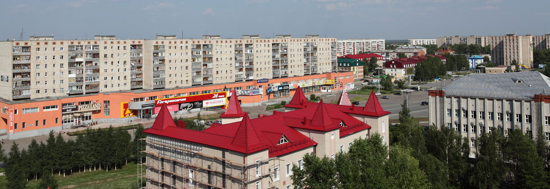 Strezhevoy, Tomsk Oblast, Russia