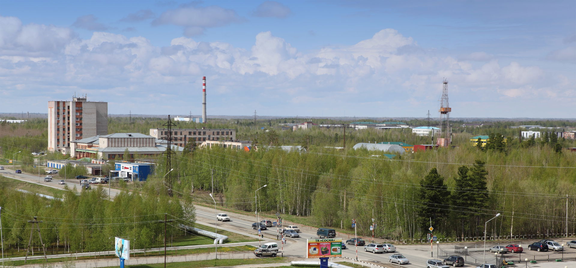 Strezhevoy, Tomsk Oblast, Russia