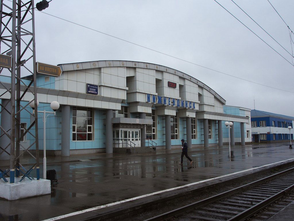 Nizhneudinsk, Russia