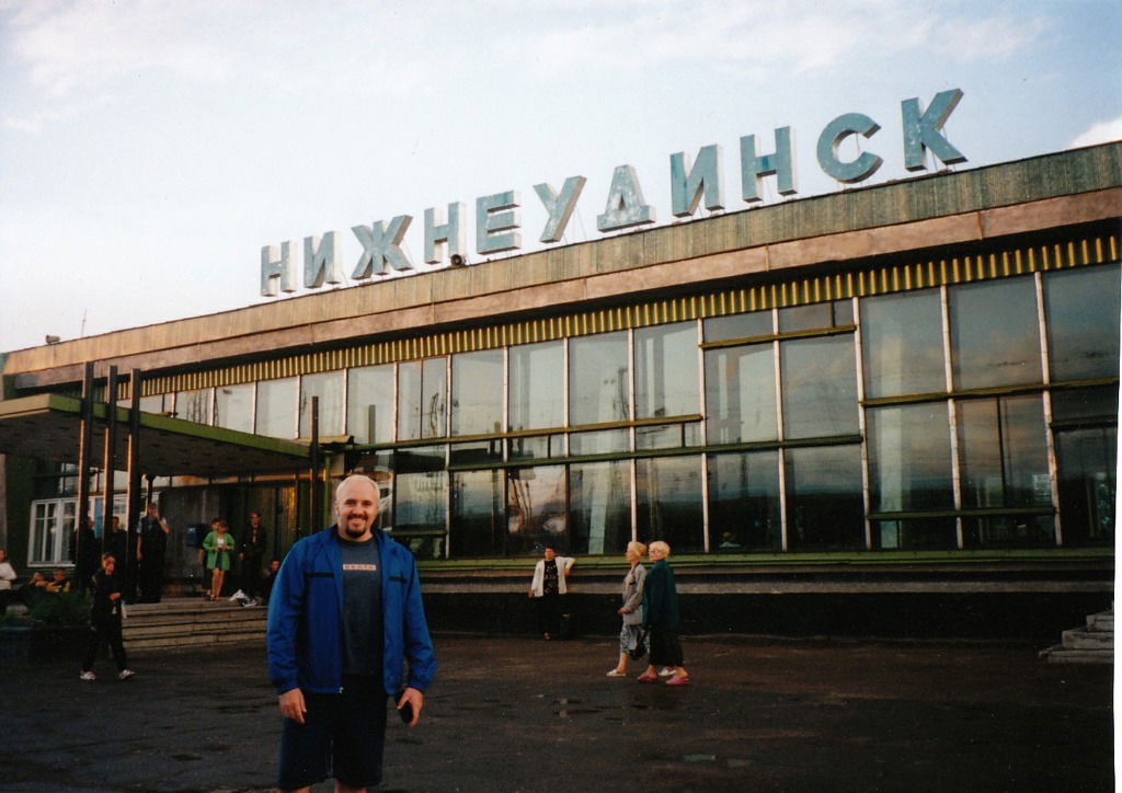 The station at Nizhneudinsk, Russia