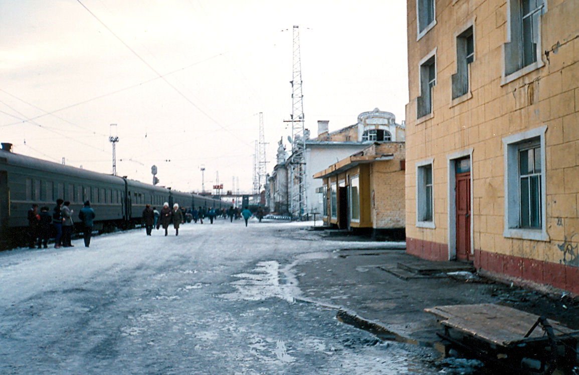4683km from Moscow.
Nizhneudinsk is a town in Irkutsk Oblast, …
