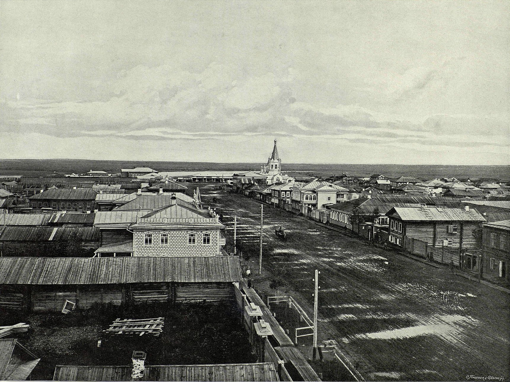 «Great Path - Views of Siberia and Great Siberian Railway» book…