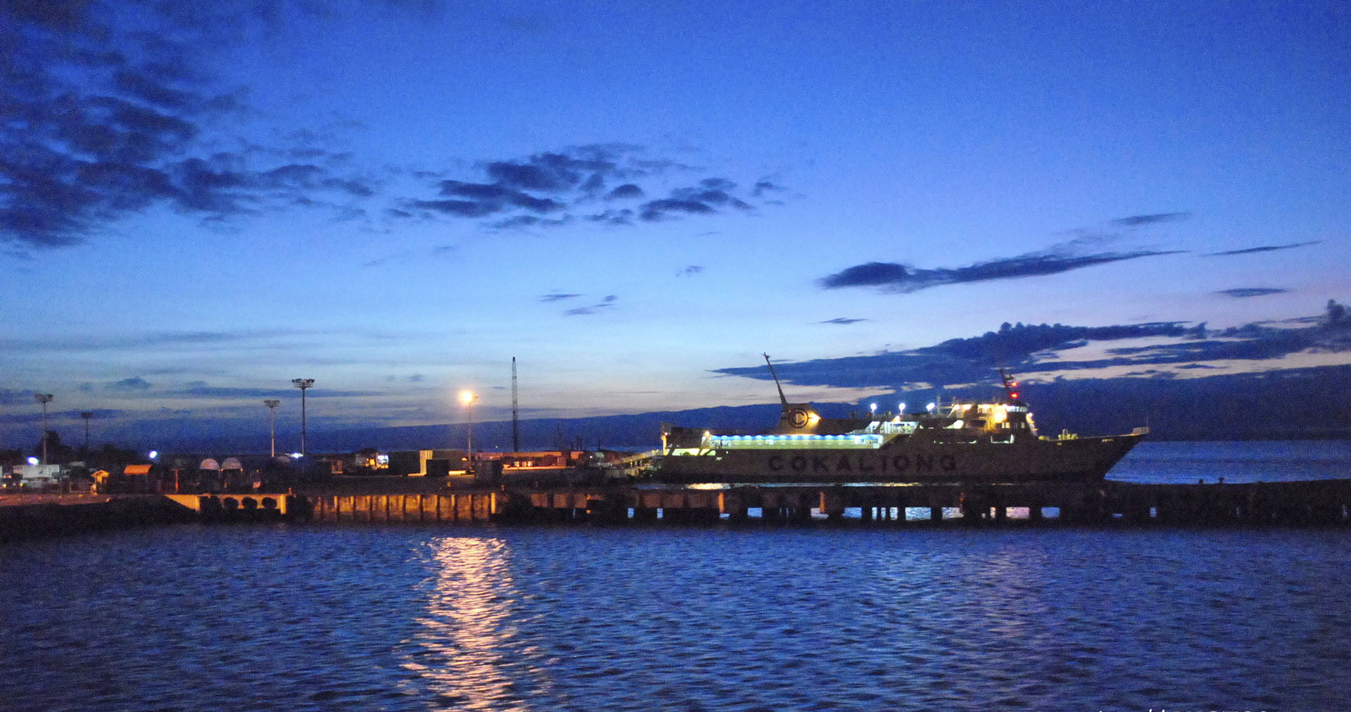 Ozamiz port, Philippines