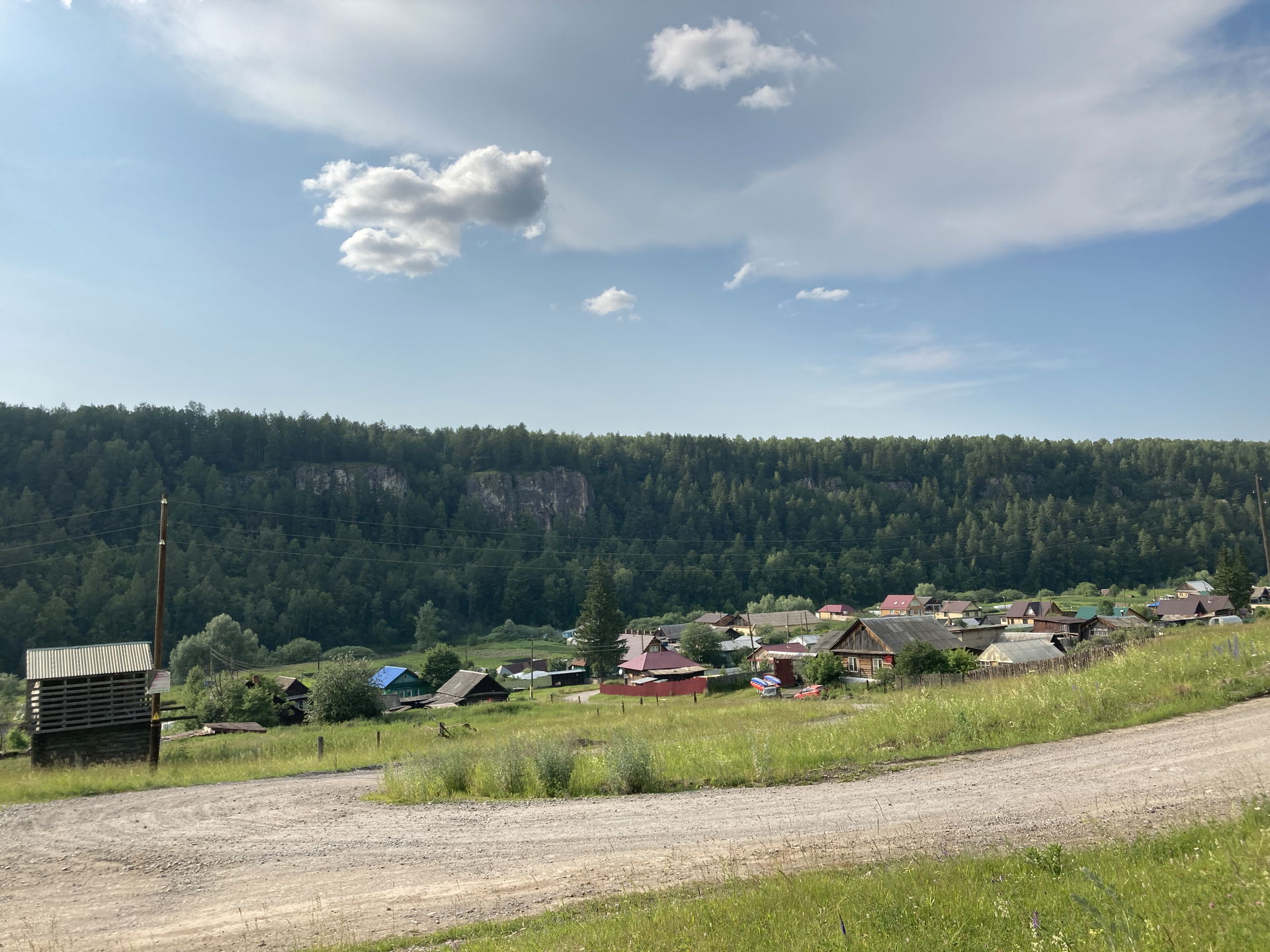 View of Alekseyevka, Satkinsky District, Chelyabinsk Oblast, Ru…