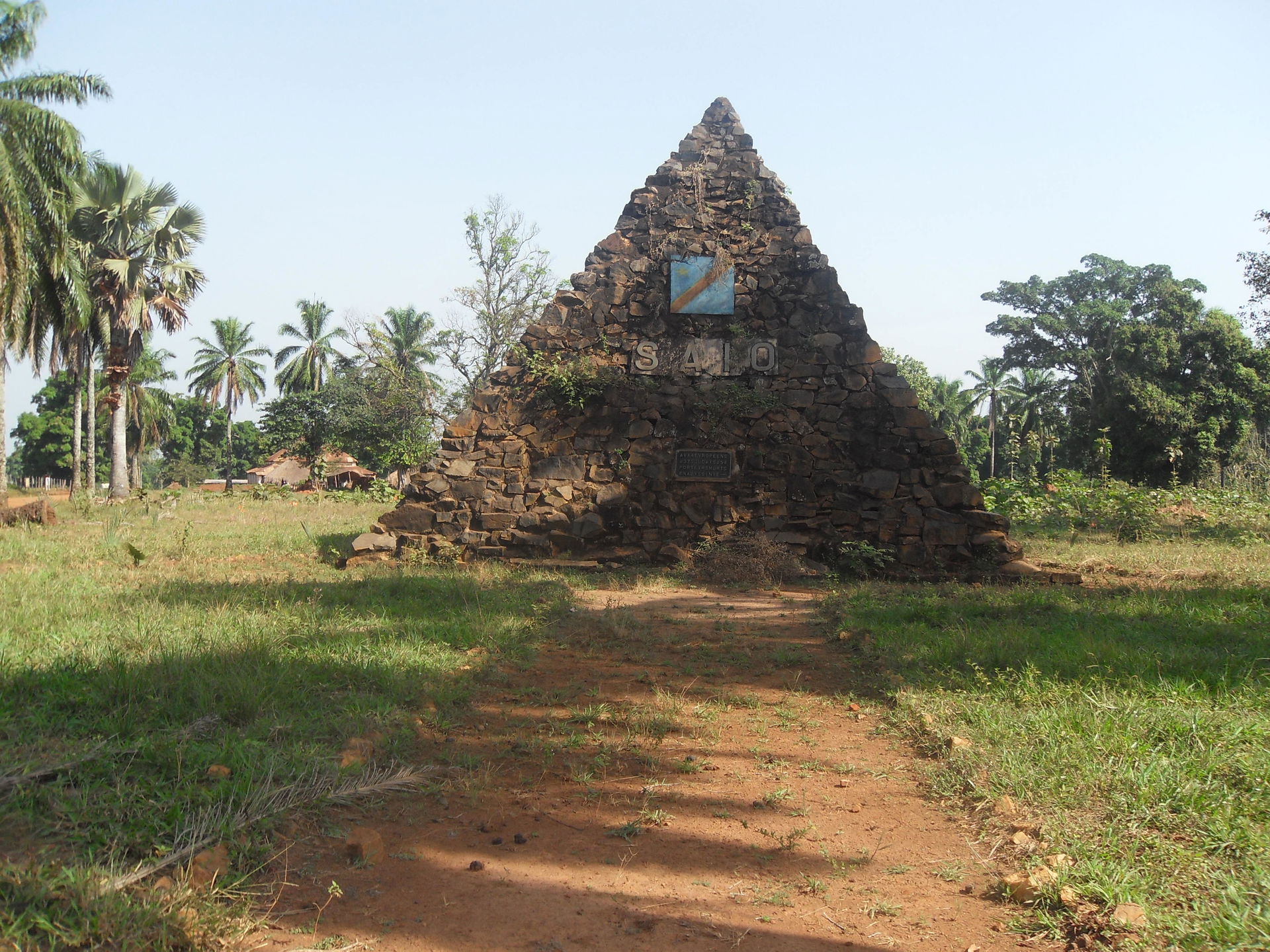 Monument érigé à l'honneur de la Force Publique Congolaise pour…