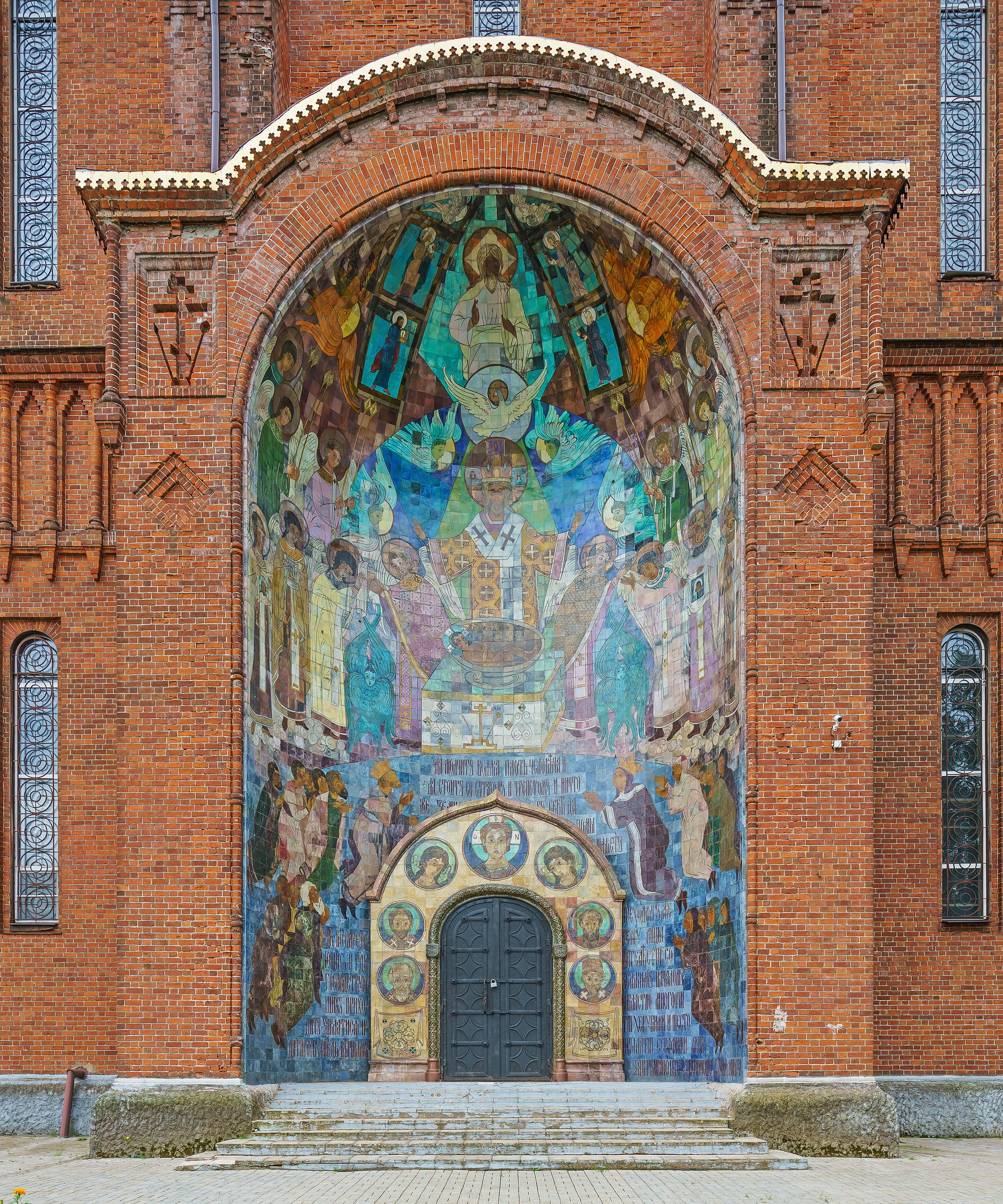Maiolica at the Resurrection Church in Vichuga, Ivanovo Oblast,…