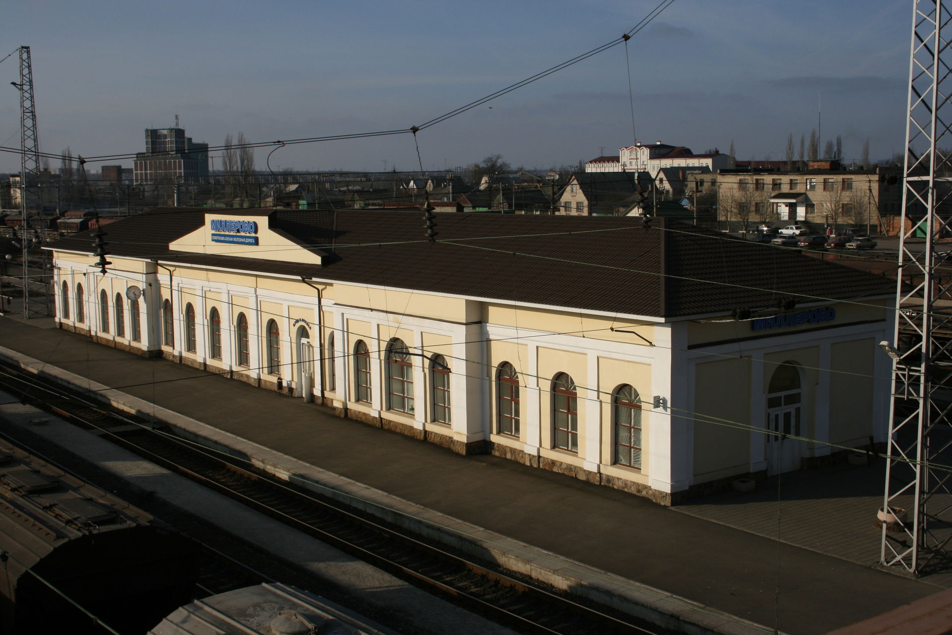 Вокзал ст. Миллерово в 2007 г.