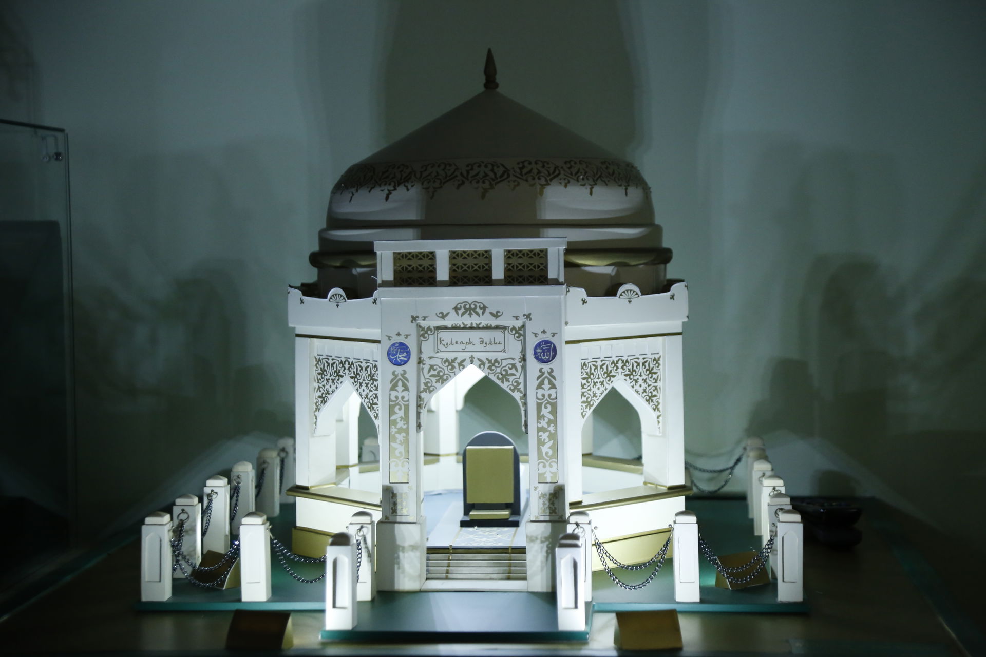 Mazar of Kulsary batyr