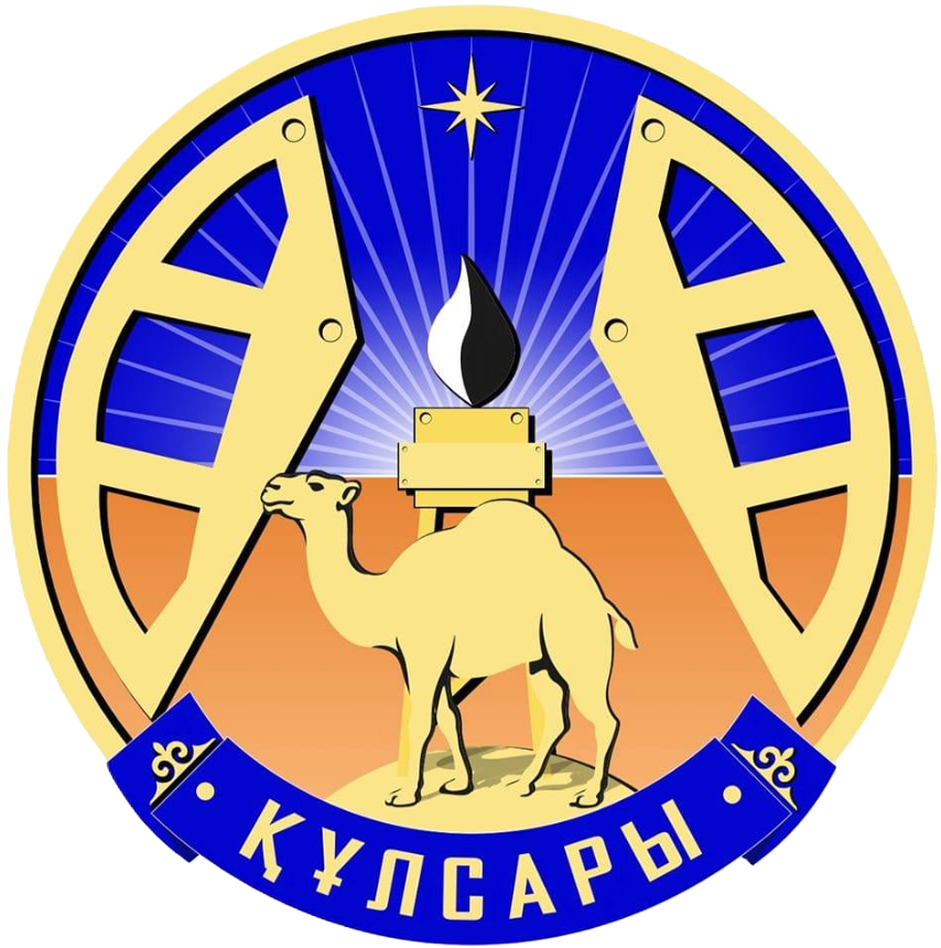 Coat of arms of Kulsary city, Kazakhstan