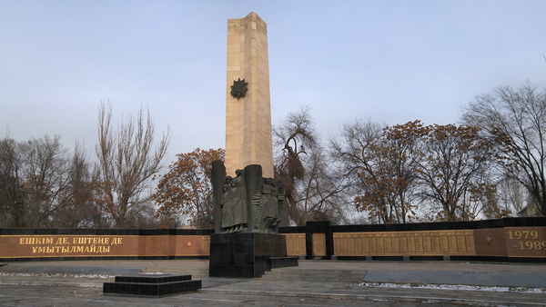 Zharkent