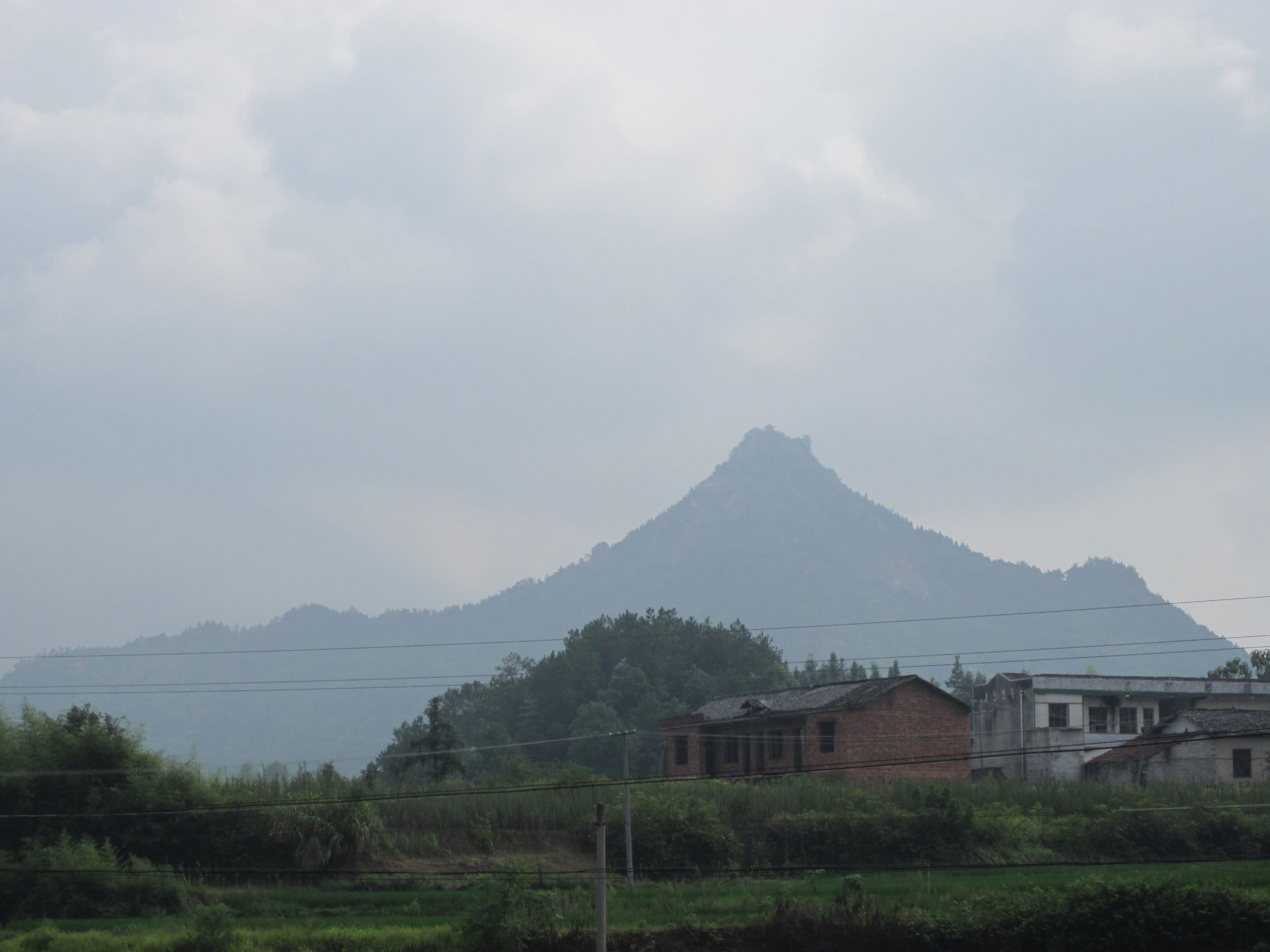 Fusi Mountain,is located in Ningxiang County,Hunan Province,Chi…