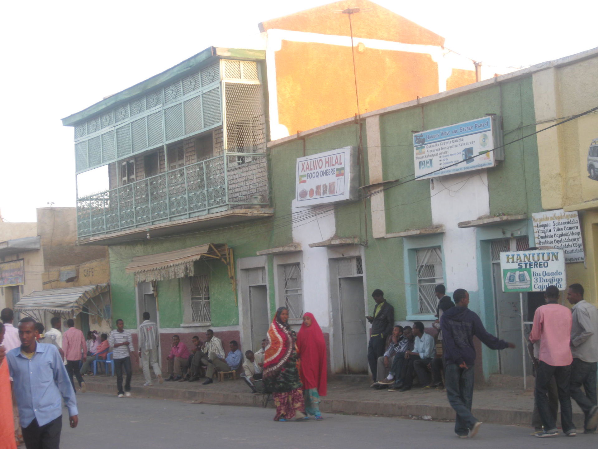Muqaalka taariikhiga ka ah magaalada Jijiga ee fooqdheere