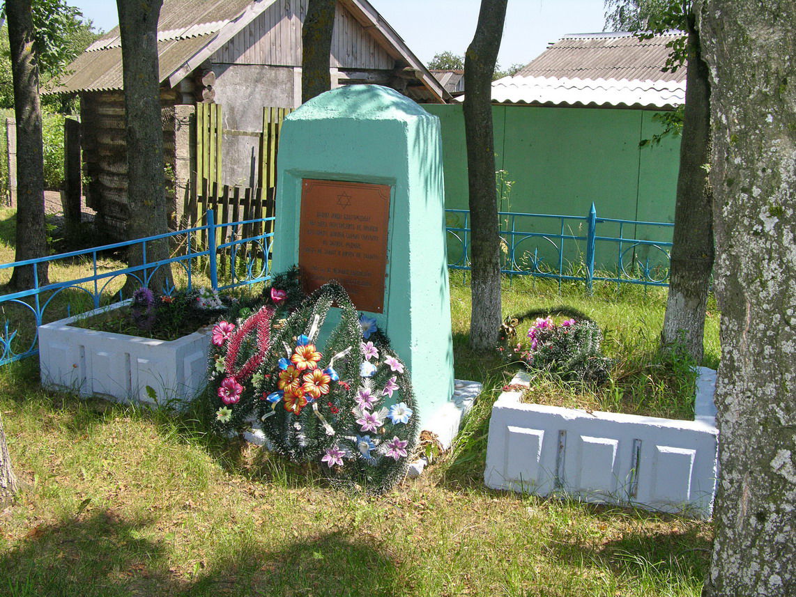 Памятник евреям Пропойска (Славгорода) Могилёвской области, уби…